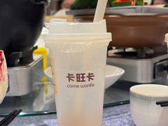 -卡旺卡(黄山银街店)