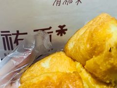 -UH祐禾(光谷世界城店)