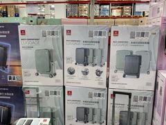 -山姆会员商店(西溪店)