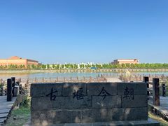 -洪泽湖古堰景区