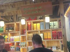 -313羊庄·羊肉火锅烧烤(李村店)