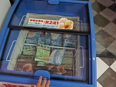 -味多美蛋糕(新和平里店)