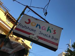 -Jonah's Fruit Shake & Snack Bar