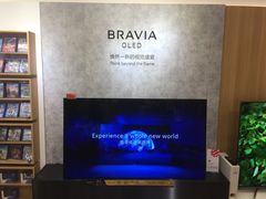 -SONY(杭州万象城店)