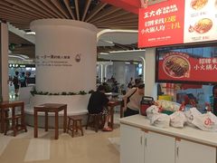 -王大乔泡椒米线·小火锅(星城天地店)