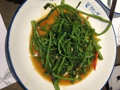 -美奈小馆·越南料理(中航城君尚购物中心店)