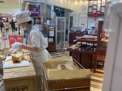 -都恩客(高岛屋百货店)
