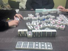 -四个朋友·自助棋牌(万松园国贸新都店)