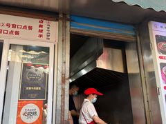 -毛氏汽水包(山海关路店)