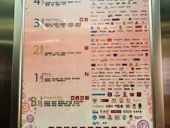 -巴黎春天(浦建店)
