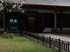 -昆明市金殿名胜区