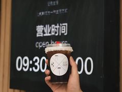 -ChanDu躔度咖啡(灯塔店)