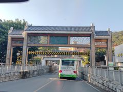 -鼎湖山风景区