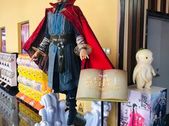 -华谊兄弟影院(北京洋桥店)
