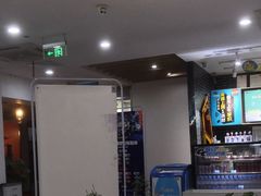 -网鱼网咖(青岛香港中路店)