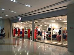 -C&A(茂业天地店)