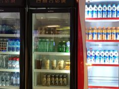 -百丽宫影城(CGS激光苏宁广场店)