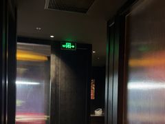 -逸馥荟(人广来福士店)