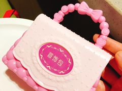 -海底捞火锅(方圆荟店)