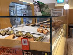 -OUR Bakery(SKP-S店)