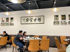 大堂-怡乐食府(总店)