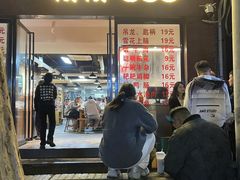 -阳阳老火锅(小南门店)