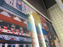 门面-食大利香港茶餐厅(南亚风情第一城店)