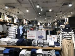 -MUJI无印良品(万科里店)