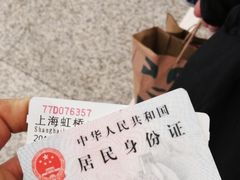 -星巴克(上海虹桥站2A检票口)