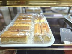 -梦菲思饼屋(瑞金宾馆店)