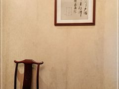 包厢-长生素斋(普陀山店)