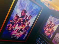 -万象影城(深圳布吉万象汇IMAX店)