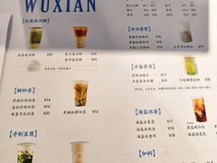 -雾鲜(KKMALL店)