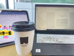 -麦隆咖啡(北大店)