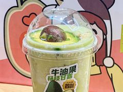 -迷客夏Milksha(无锡苏宁店)