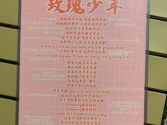 -好玩工厂密室·鹅鸭杀·桌游拼豆电玩