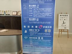 -新乡通孚祥捷豹路虎
