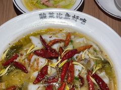 -新太二·鲜料川菜(晶耀前滩店)