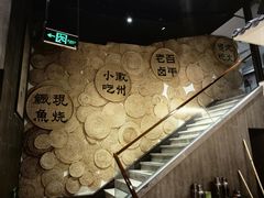 -徽张·新徽菜(五棵松·永定路店)