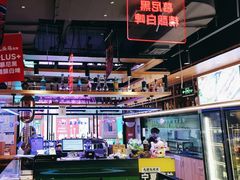 -唐力九头鸟烧烤·罗田吊锅(西云楼店)