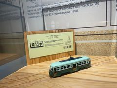 -大连市规划展示中心