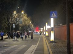 -华清宫景区