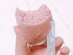 -好利来(桃源店)