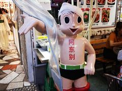 -东排食堂长沙小吃大排档(五一广场店)