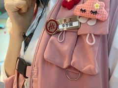 -海底捞火锅(百利广场店)