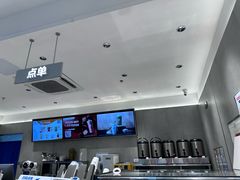 -茶百道(常熟捞品城店)
