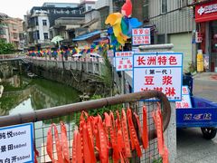-长洲岛