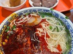 -清真磨沟沿老字号牛肉面(总店)