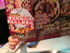 -涿派·炝锅鱼(涿州店)