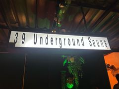 -39 underground sauna